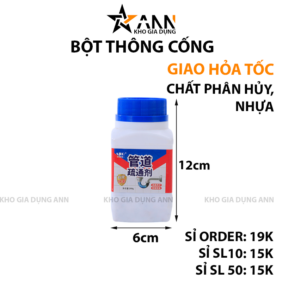 Hủ Bột Thông Cống Nắp Xanh 260g - HBTCNX01