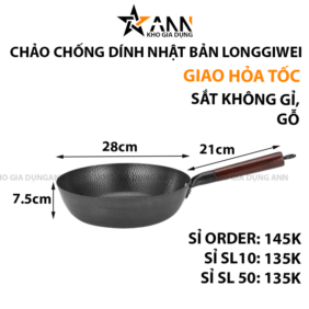 Chảo Chống Dính Nhật Bản Longziwei Size 28 - CCDNB01