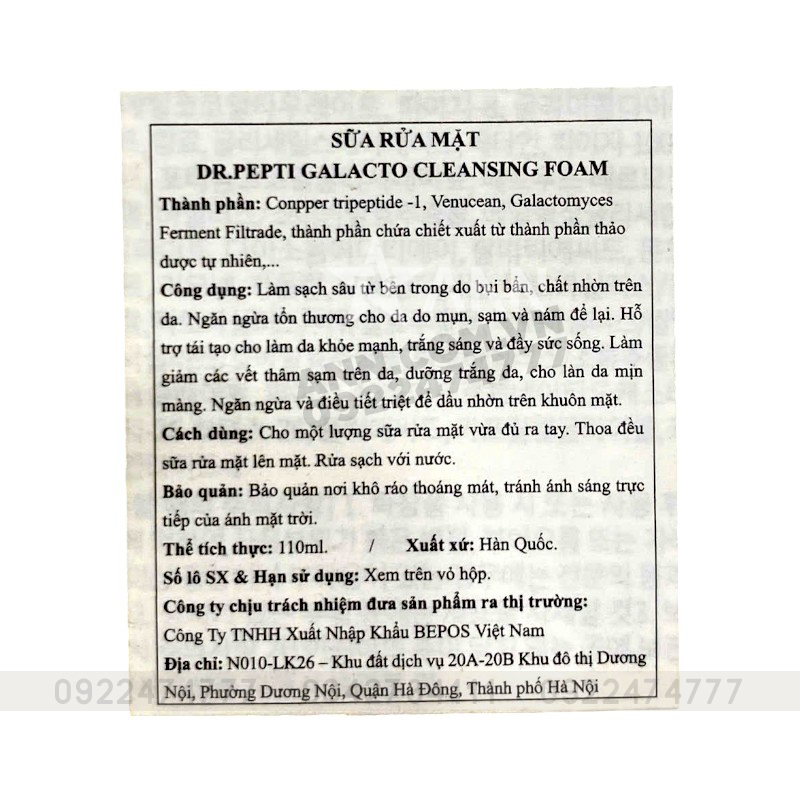 25223_srm-pepti-tem-photoroom_20240923170207-2.jpg Sữa Rửa Mặt Hàn Quốc Dr. Pepti Galacto Cleansing Foam 110ml - 8809331318561