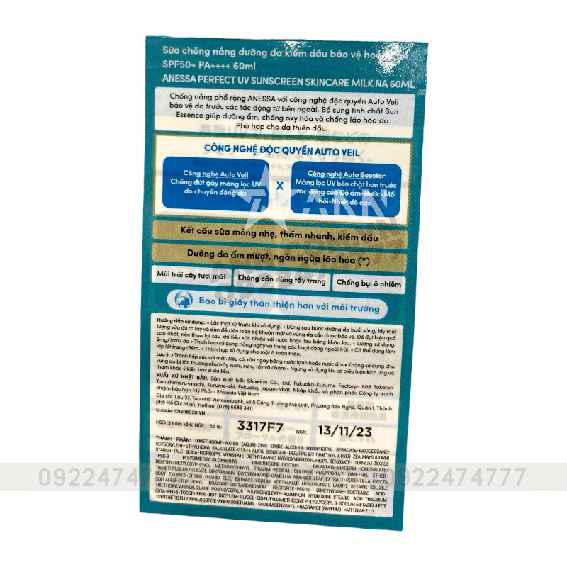 25227_kcn-anessa-tem-photoroom_20240923175906-1.jpg Kem Chống Nắng Anessa Xanh Perfect UV Sunscreen Skincare Milk 60ml - 4909978147105