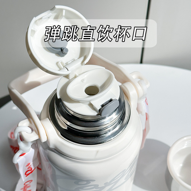 Shop sỉ bình Giữ Nhiệt Coffee Có Quai Đeo Xách 1200ml 24x10x10cm Shop sỉ bình Giữ Nhiệt Coffee Có Quai Đeo Xách 1200ml 24x10x10cm