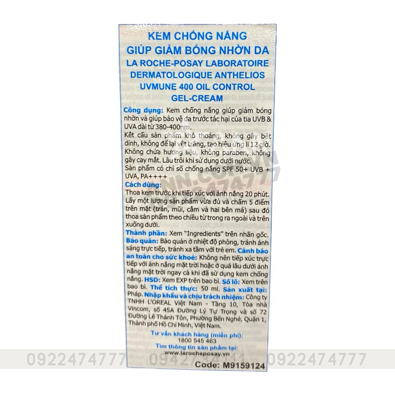 25236_kcn-la-roche-tem-photoroom_20240924110651-3.jpg Kem Chống Nắng La Roche-Posay Gel Cream Oil Control 50ml - 3337875546430