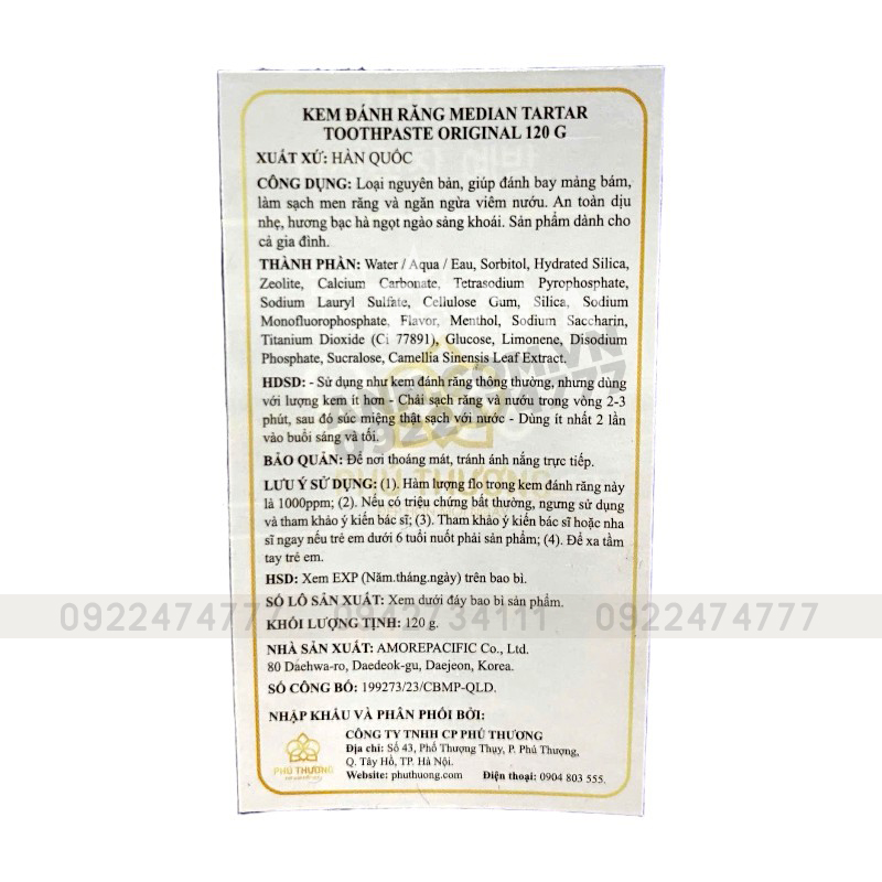 25243_kdr-93-xanh-tem-photoroom_20240924163613-2.jpg Kem Đánh Răng Median Màu Xanh Dương Dental IQ Tartar Toothpaste 93% Original 120g - 8806403146473