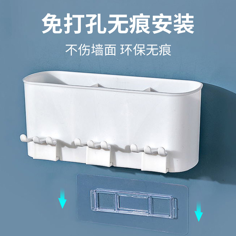 25263_o1cn01bdlef11xxp2zzez80-2218068872934-0-cib_20240925145142-3.jpg Bộ Nhả Kem Đánh Răng Kèm 4 Cốc Treo Tường - GDBCDR