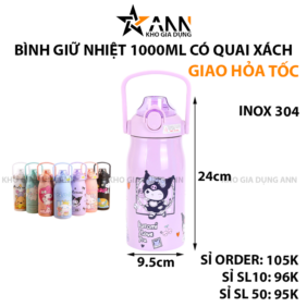 Bình Giữ Nhiệt Inox Có Quai In Hoạt Hình 1000ml - BGNINCQHTDT