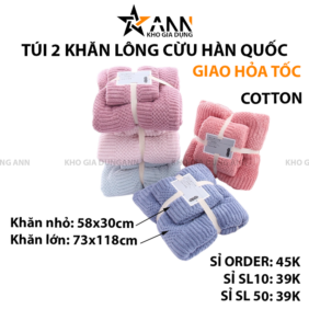 Túi Lưới 2 Khăn Tắm Lông Cừu Hàn Quốc Mịn Dễ Thấm Nước - TL2KTHQ