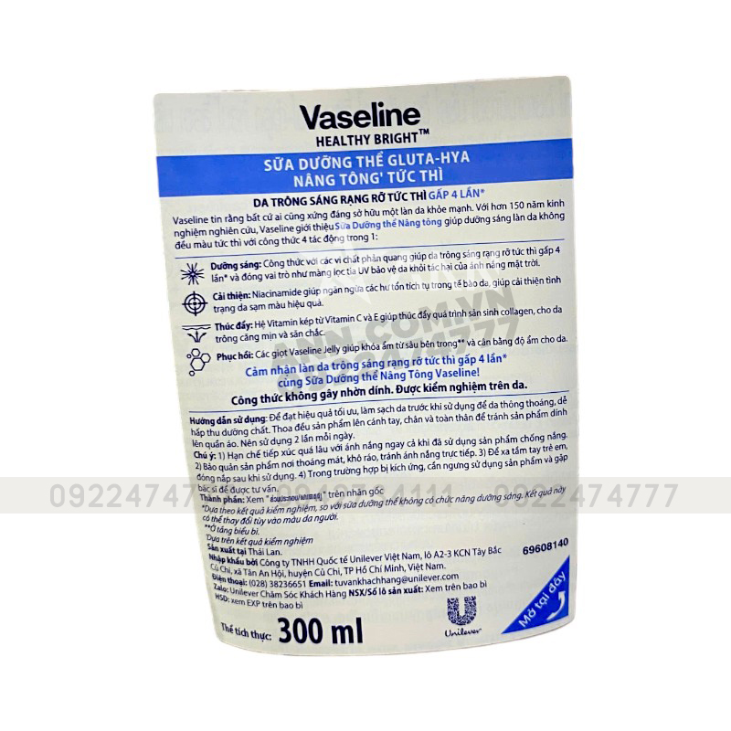 Sữa Dưỡng Thể Vaseline 4X Gluta-Hya Niacinamide Tone Up 300ml (Hàng nhập khẩu có tem phụ) Sữa Dưỡng Thể Vaseline 4X Gluta-Hya Niacinamide Tone Up 300ml (Hàng nhập khẩu có tem phụ)