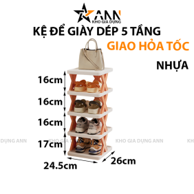 Kệ Để Giày Dép 5 Tầng Chữ X - KDGD5TCX