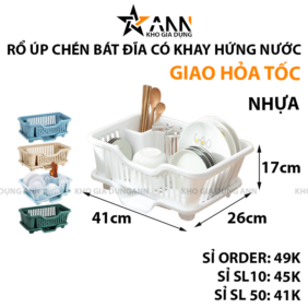 Rổ Úp Chén Đĩa Có Khay Hứng Nước - RUCBD