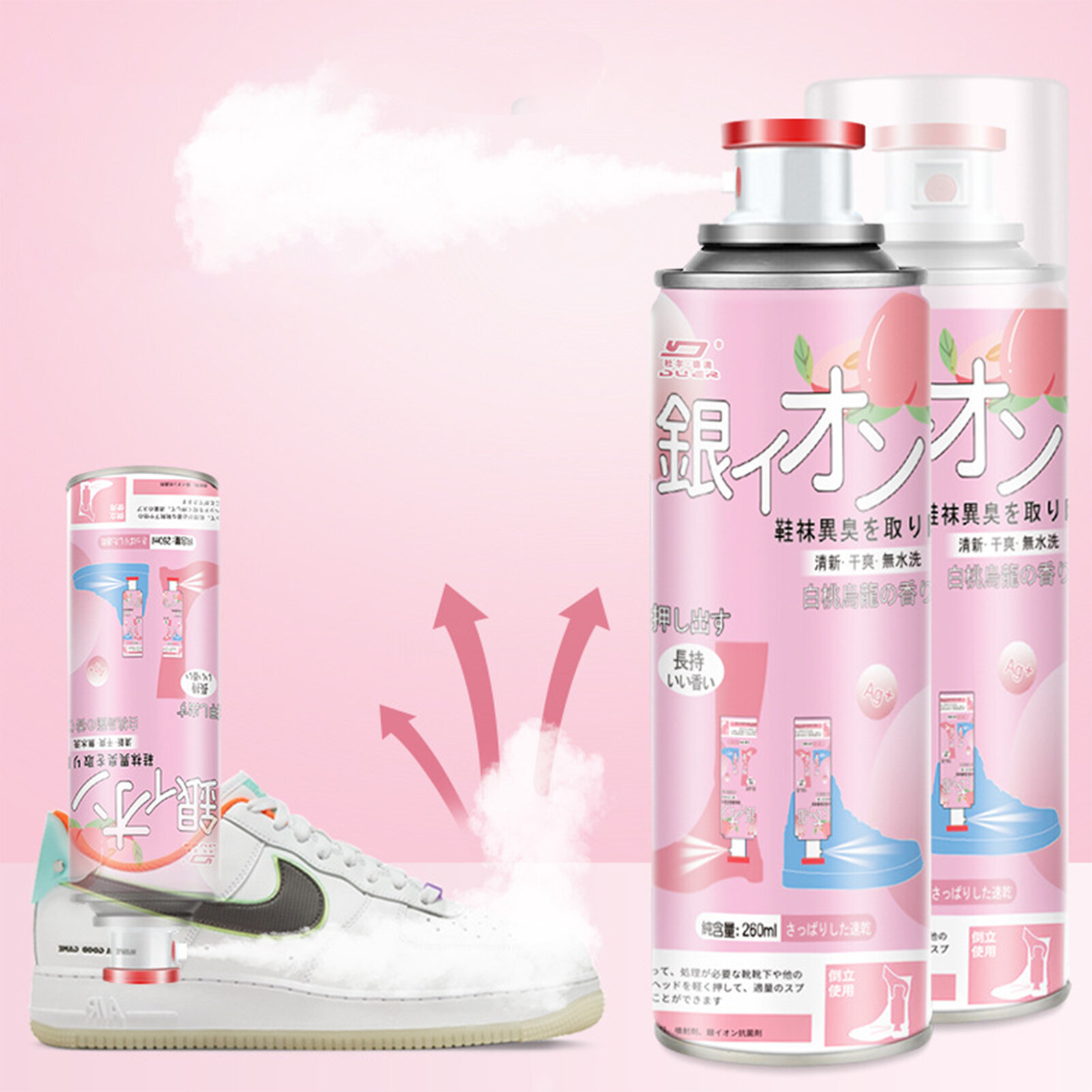 25316_4226196350a633e30a50e689c95d7041_20240928113543-3.jpg Chai Xịt Khử Mùi Hôi Giày - Xịt Thơm Giày Hoa Anh Đào 260ml - CXKMHG