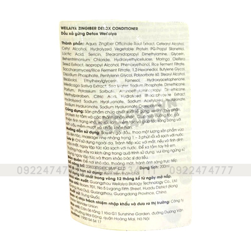Nguồn sỉ combo Dầu Gội Xả Gừng Weilaiya Màu Xanh Zingiber Detox X2 Ginger Essence Giúp Tóc Bóng Khỏe Giảm Gãy Rụng Nguồn sỉ combo Dầu Gội Xả Gừng Weilaiya Màu Xanh Zingiber Detox X2 Ginger Essence Giúp Tóc Bóng Khỏe Giảm Gãy Rụng