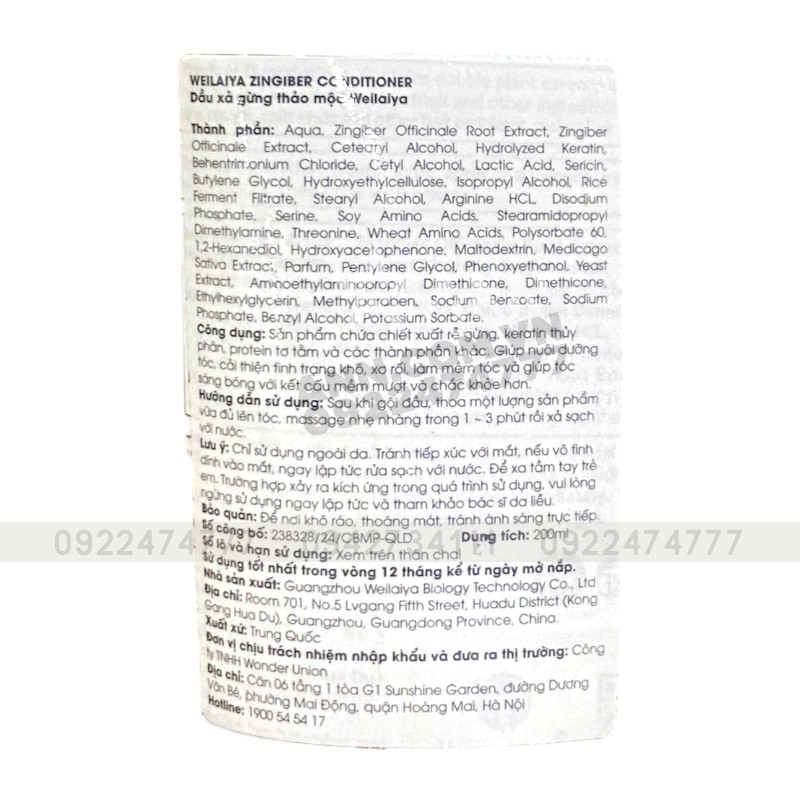 25321_cb-goi-xa-weilaiya-nau-tem-photoroom_20240928161120-1.jpg Combo Dầu Gội Xả Gừng Weilaiya Màu Nâu Zingiber X2 Ginger Essence Giúp Làm Sạch Gàu - GOIXAW03