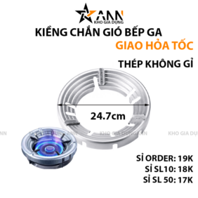 Kiềng Bếp Ga Kiềng Chắn Gió Bếp Ga 24.7x4.5cm - KCBG