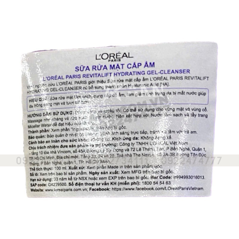 25389_srm-loreal-phu-photoroom-3_20241007155729-5.jpg Sữa Rửa Mặt Loreal Paris Cấp Ẩm Da Revitalift Hyaluronic Acid 100ml - 8994993016013