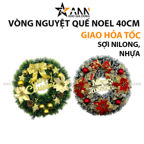 Vòng Nguyệt Quế Noel Trang Trí Tường Cửa Giáng Sinh 2 Mẫu Size 40cm - VHNQ03