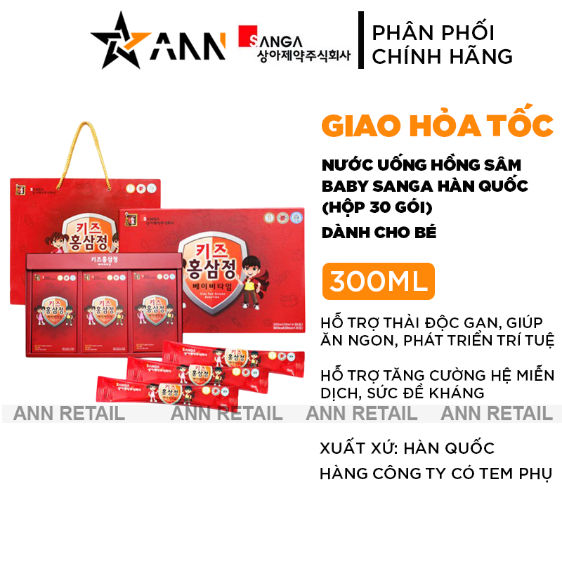 Nước Uống Hồng Sâm Baby Sanga Hàn Quốc Hộp 30 Gói - Dành Cho Bé Nước Uống Hồng Sâm Baby Sanga Hàn Quốc Hộp 30 Gói - Dành Cho Bé