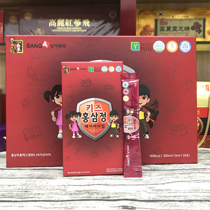 Nước Uống Hồng Sâm Baby Sanga Hàn Quốc Hộp 30 Gói - Dành Cho Bé Nước Uống Hồng Sâm Baby Sanga Hàn Quốc Hộp 30 Gói - Dành Cho Bé