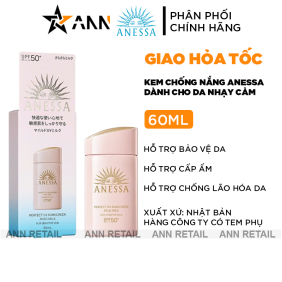 Kem Chống Nắng Anessa Hồng Perfect UV Sunscreen Mild Milk SPF50+/PA++++ Cho Da Nhạy Cảm & Da Trẻ Em 60ml - 4909978131586