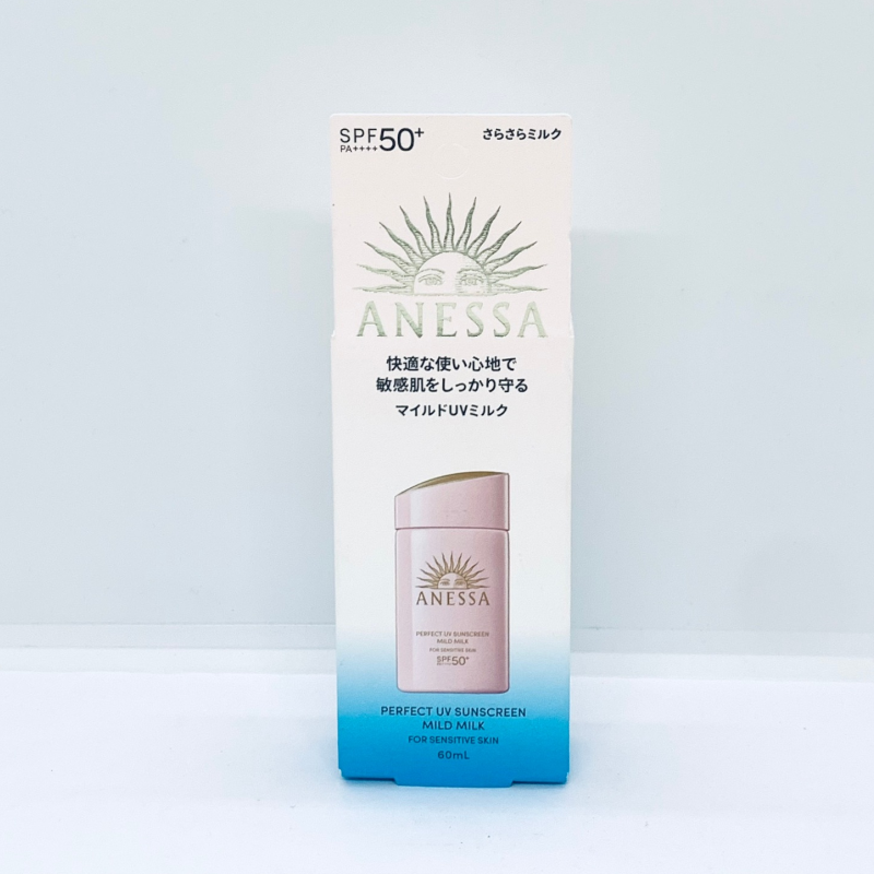 25573_anessa-hong-phu-photoroom-2_20241031104526-1.png Kem Chống Nắng Anessa Hồng Perfect UV Sunscreen Mild Milk SPF50+/PA++++ Cho Da Nhạy Cảm & Da Trẻ Em 60ml - 4909978131586