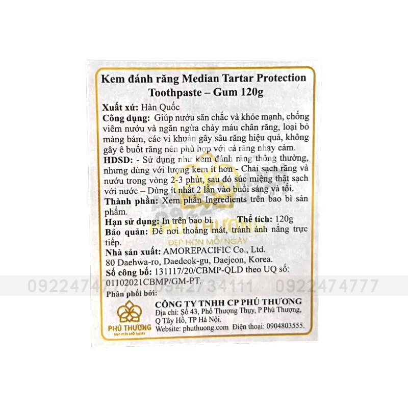 Kem Đánh Răng Median Màu Xanh Ngọc Dental IQ 93% Tartar Protection Toothpaste Gum 120g Kem Đánh Răng Median Màu Xanh Ngọc Dental IQ 93% Tartar Protection Toothpaste Gum 120g