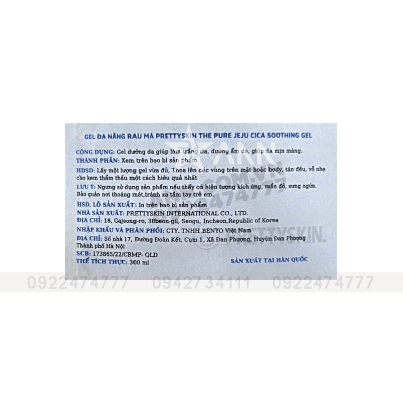 Gel Dưỡng Da Đa Năng Prettyskin Rau Má Jeju Cica Soothing Gel 300ml Gel Dưỡng Da Đa Năng Prettyskin Rau Má Jeju Cica Soothing Gel 300ml