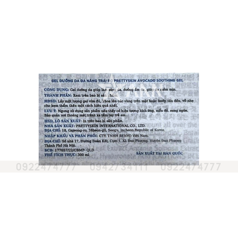 Kho sỉ gel Dưỡng Da Đa Năng Prettyskin Chiết Xuất Bơ Avocado Soothing Gel 300ml Kho sỉ gel Dưỡng Da Đa Năng Prettyskin Chiết Xuất Bơ Avocado Soothing Gel 300ml