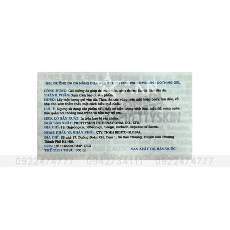 25603_tem_20241104142943-4.png Gel Dưỡng Da Đa Năng Prettyskin Dưa Hấu Watermelon Soothing Gel 300ml - 8809733211835