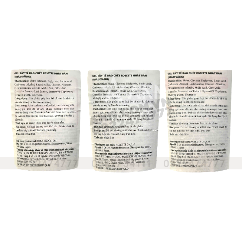 Tẩy Tế Bào Chết Rosette 120g Gommage Gentle Peeling Gel Tẩy Tế Bào Chết Rosette 120g Gommage Gentle Peeling Gel