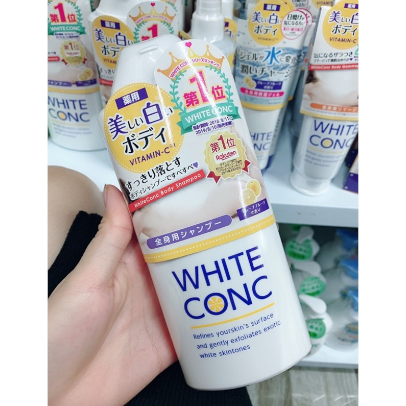 25648_sua-tam-white-conc-phu-photoroom-4_20241107112157-1.png Sữa Tắm Trắng Da White Conc Nhật Bản 360ml - 4990110004752