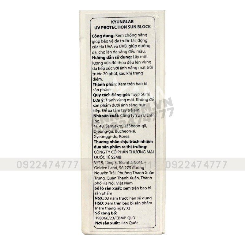 Mua sỉ kem Chống Nắng Kyung Lab Sun Block SPF50+/PA++++ 50ml Mua sỉ kem Chống Nắng Kyung Lab Sun Block SPF50+/PA++++ 50ml