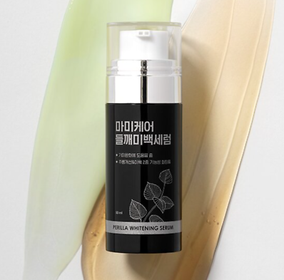 25668_1408-screenshot-2024-09-24-142249_20241107180416-1.png Serum Mommy Care Perilla Whitening Hàn Quốc Hỗ Trợ Giảm Nám 50ml - 8809684568712