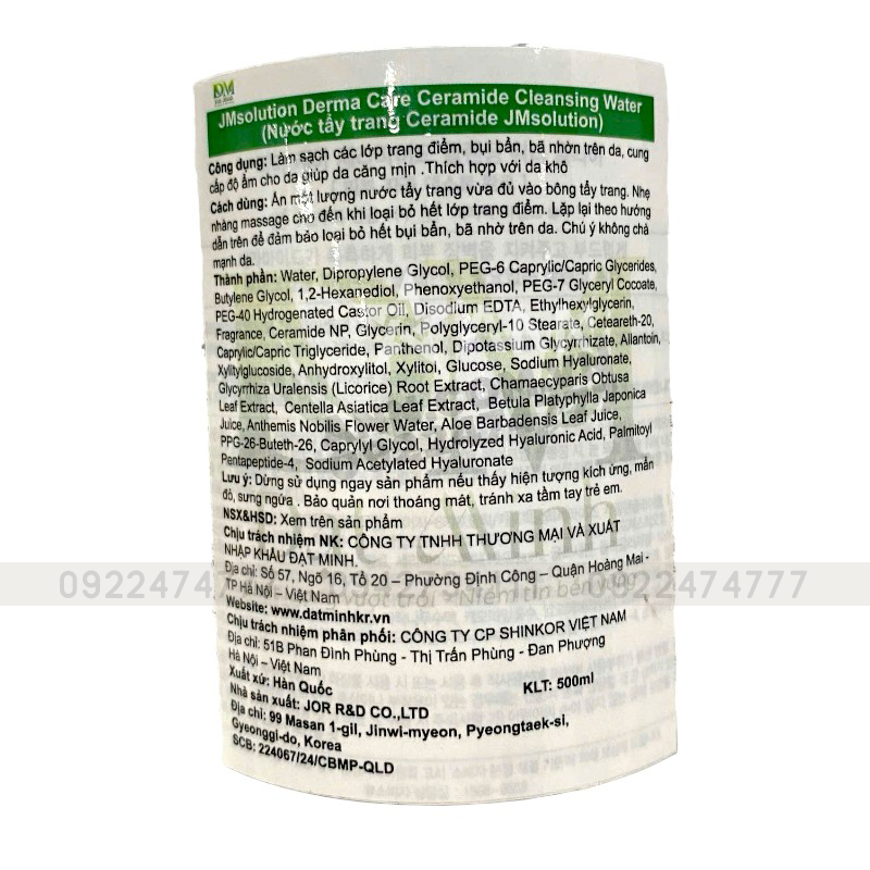 Mua sỉ nước Tẩy Trang JMSolution Ceramide Cleansing Water Dành Cho Da Khô 500ml Mua sỉ nước Tẩy Trang JMSolution Ceramide Cleansing Water Dành Cho Da Khô 500ml