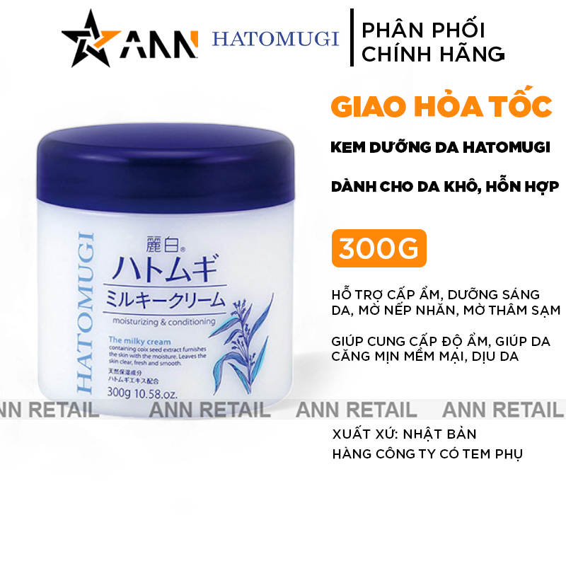25681_khung-shopee-ann-retail-moi-0410_20241108122147-1.png Kem Dưỡng Ẩm Ý Dĩ Hatomugi 300g - 4513574030015