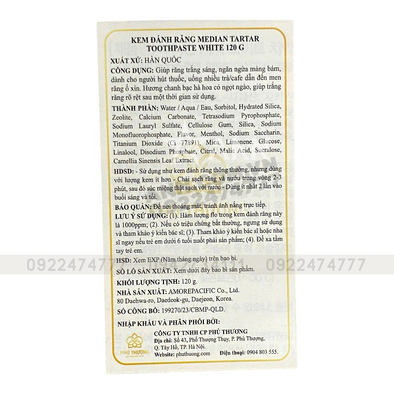 Mua sỉ kem Đánh Răng Median Màu Trắng Dental IQ 93% White 120g Mua sỉ kem Đánh Răng Median Màu Trắng Dental IQ 93% White 120g