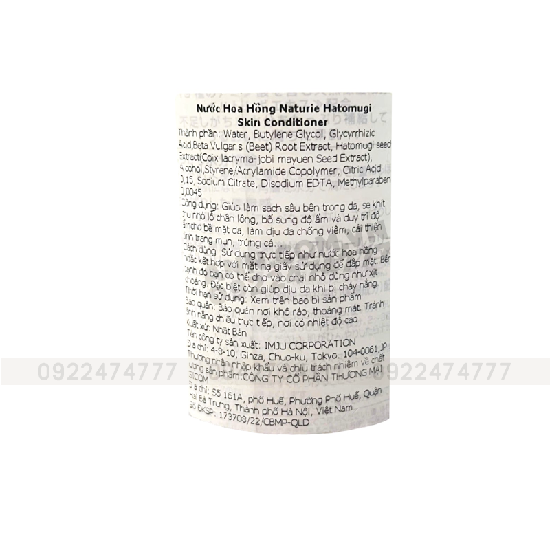 Mua sỉ nước Hoa Hồng Hatomugi Ý Dĩ Skin Conditioner 500ml Dành Cho Da Dầu Mụn