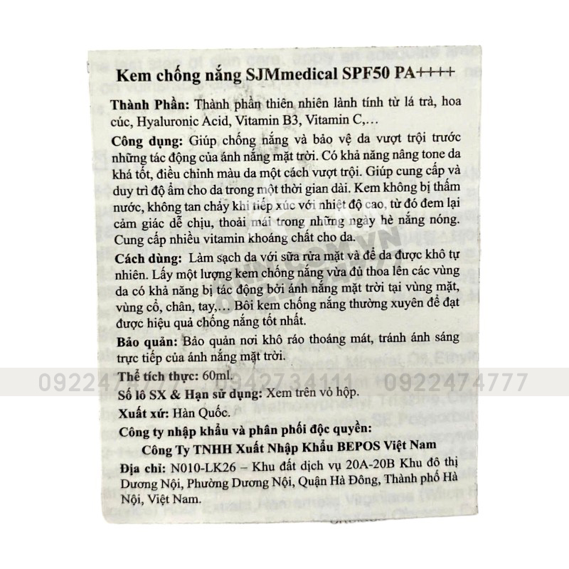 Shop sỉ kem chống nắng SJM Medical Anti UV Perfect SunScreen SPF50+/PA++++ 60ml Shop sỉ kem chống nắng SJM Medical Anti UV Perfect SunScreen SPF50+/PA++++ 60ml