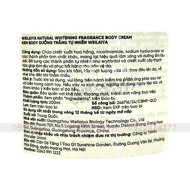 Giá sỉ kem Body Trắng Da Weilaiya Hương Nước Hoa Natural Fragrance Body Cream SPF30 PA+++ 200ml Giá sỉ kem Body Trắng Da Weilaiya Hương Nước Hoa Natural Fragrance Body Cream SPF30 PA+++ 200ml