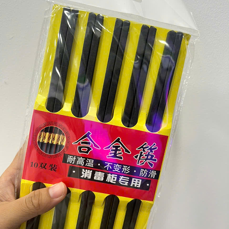 25911_z6174676969380-aa4ffcf274ec2cb77aa5a58f085ef663_20241228172207-2.jpg Bộ 10 Đôi Đũa Đen Kháng Khuẩn Hoạ Tiết Vân Vuông 24cm - DKK02