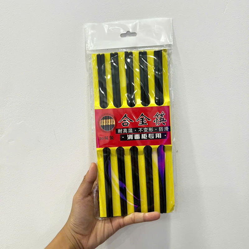 25911_z6174676978448-0deee13a14ff573629af05b1d4caadb1_20241228172206-2.jpg Bộ 10 Đôi Đũa Đen Kháng Khuẩn Hoạ Tiết Vân Vuông 24cm - DKK02