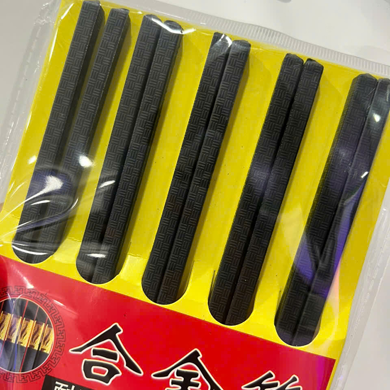 25911_z6174676988938-9a60a4d8c5dac840ffd4790960cba14e_20241228172206-2.jpg Bộ 10 Đôi Đũa Đen Kháng Khuẩn Hoạ Tiết Vân Vuông 24cm - DKK02