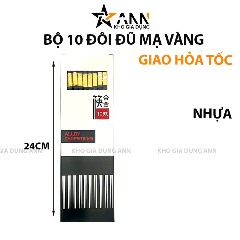 25912_265_20250320113206-1.png Bộ 10 Đôi Đũa Mạ Vàng Chống Trượt 24cm - DHKMV02