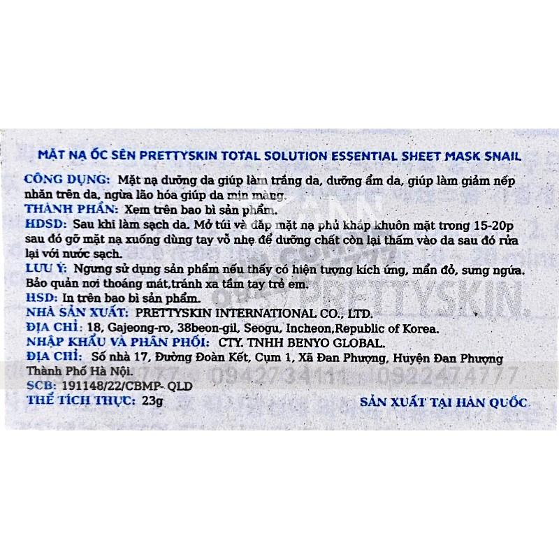 Kho sỉ mặt Nạ Ốc Sên Prettyskin Total Solution Essential Sheet Mask Snail - Hộp 10 Miếng Kho sỉ mặt Nạ Ốc Sên Prettyskin Total Solution Essential Sheet Mask Snail - Hộp 10 Miếng