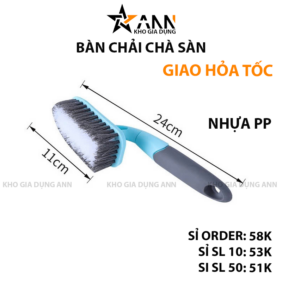 Bàn Chải Chà Sàn Phong Cách Hàn Quốc 24x11cm - BCCS