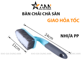 Bàn Chải Chà Sàn Phong Cách Hàn Quốc 24x11cm - BCCS