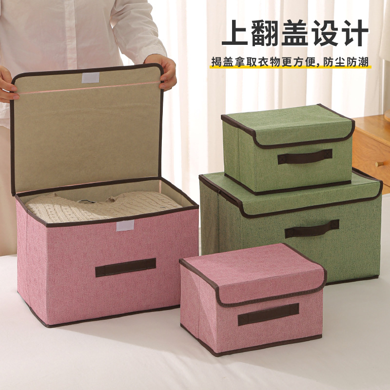 25936_o1cn01o5dadl1egrkcmlnfi-1107440324-0-cib_20250114164251-3.jpg Set 2 Hộp Đựng Đồ - Kệ Để Quần Áo Dụng Cụ Cá Nhân 36x23x24cm & 25x19x16cm - HDDDN2