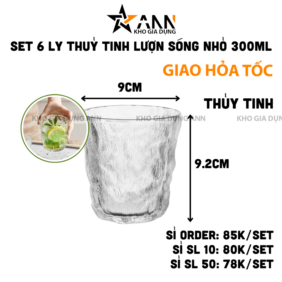 Set 6 Ly Thủy Tinh Lượn Sóng Nhỏ Cao Cấp 9x9.5cm - LTTLS02