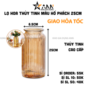 Bình Hoa Thủy Tinh - Lọ Hoa Màu Hổ Phách Kiểu Dáng Vintag 25x8.5cm - LHTT03