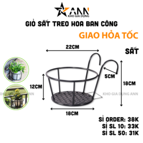 Giỏ Sắt Tròn Treo Hoa Ban Công 18x18cm - GTH01