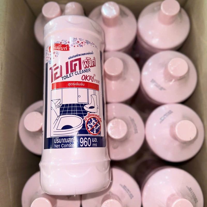 Kho sỉ chai Tẩy Bồn Cầu - Chai Khử Mùi Bồn Cầu Diệt Khuẩn Siêu Sạch Tiết Kiệm 960ml Kho sỉ chai Tẩy Bồn Cầu - Chai Khử Mùi Bồn Cầu Diệt Khuẩn Siêu Sạch Tiết Kiệm 960ml