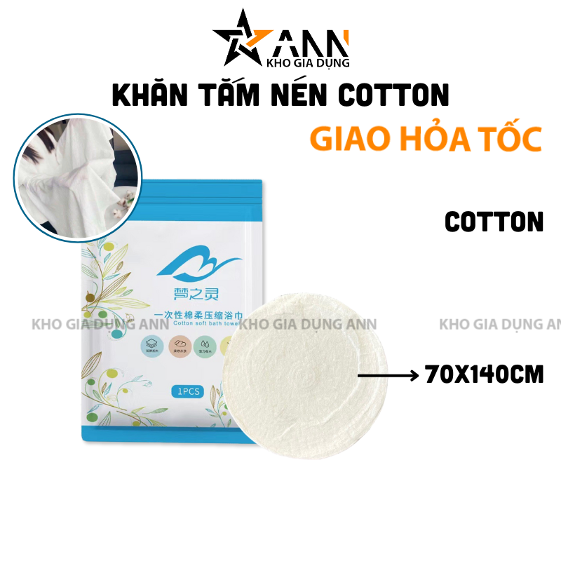 26026_364_20250320115208.png Khăn Tắm Nén Du Lịch Dùng Một Lần - Khăn Tắm Cotton Dạng Viên Nhỏ Gọn 70x140cm - KTN01